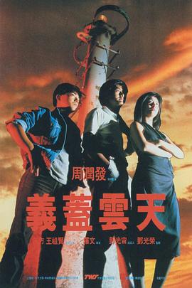 欧美激情1区2区3区